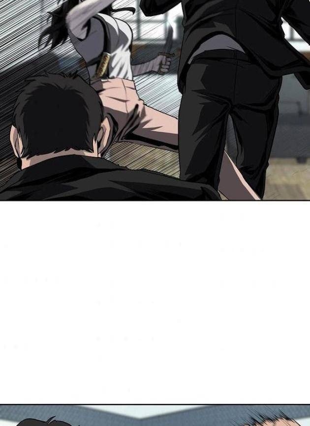 Vương Đạo - Page 39