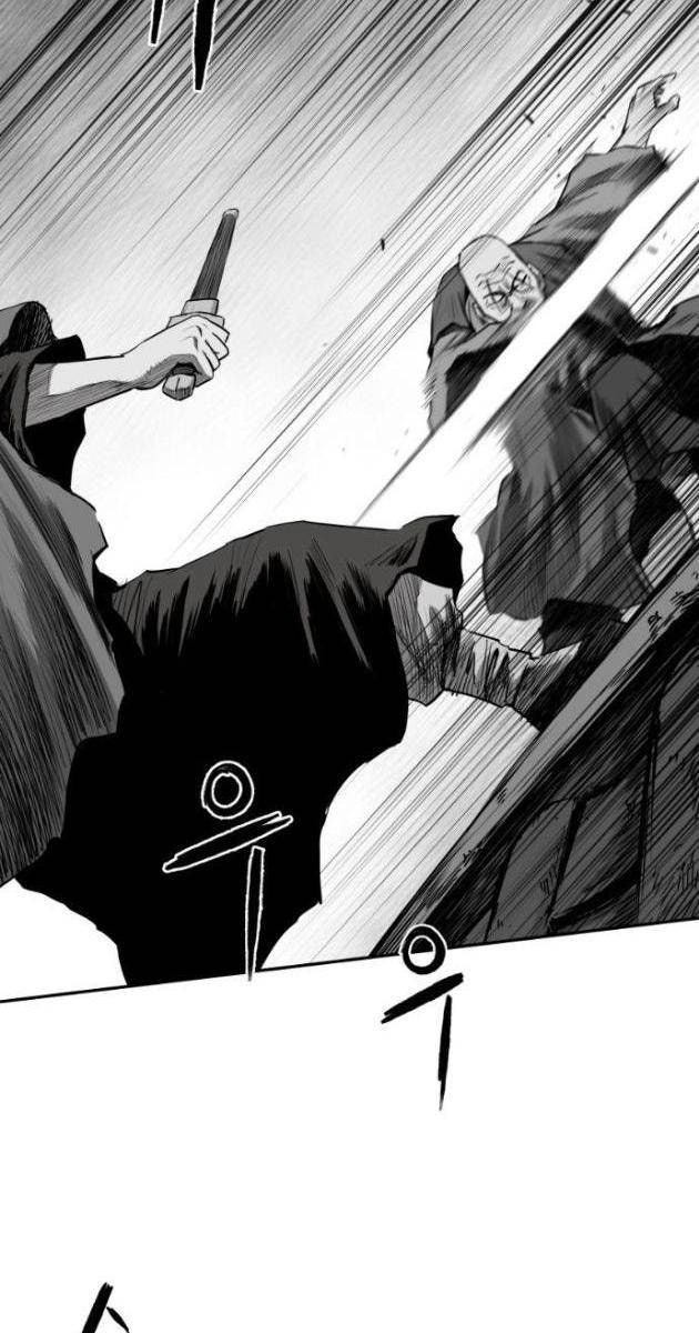 Sát Thủ Anh Vũ - Page 23