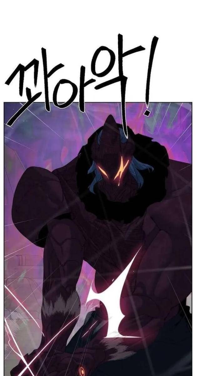 Hành Tinh Quái Vật - Page 49