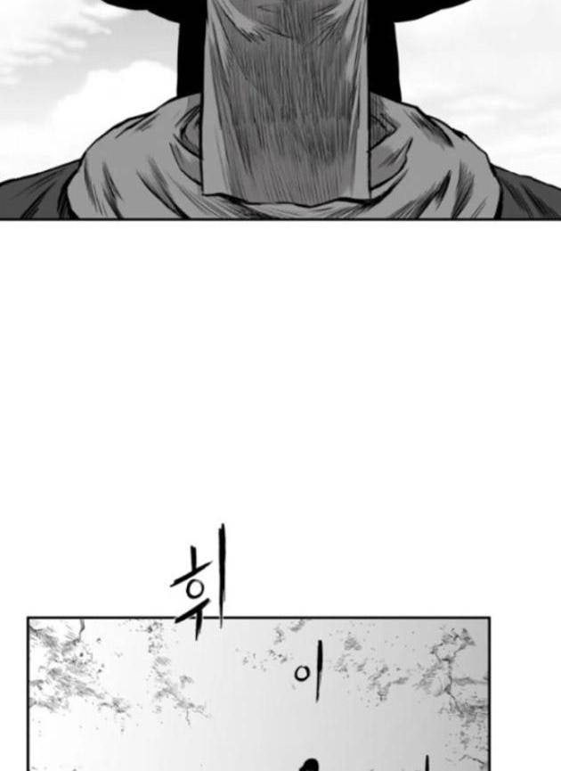 Sát Thủ Anh Vũ - Page 104