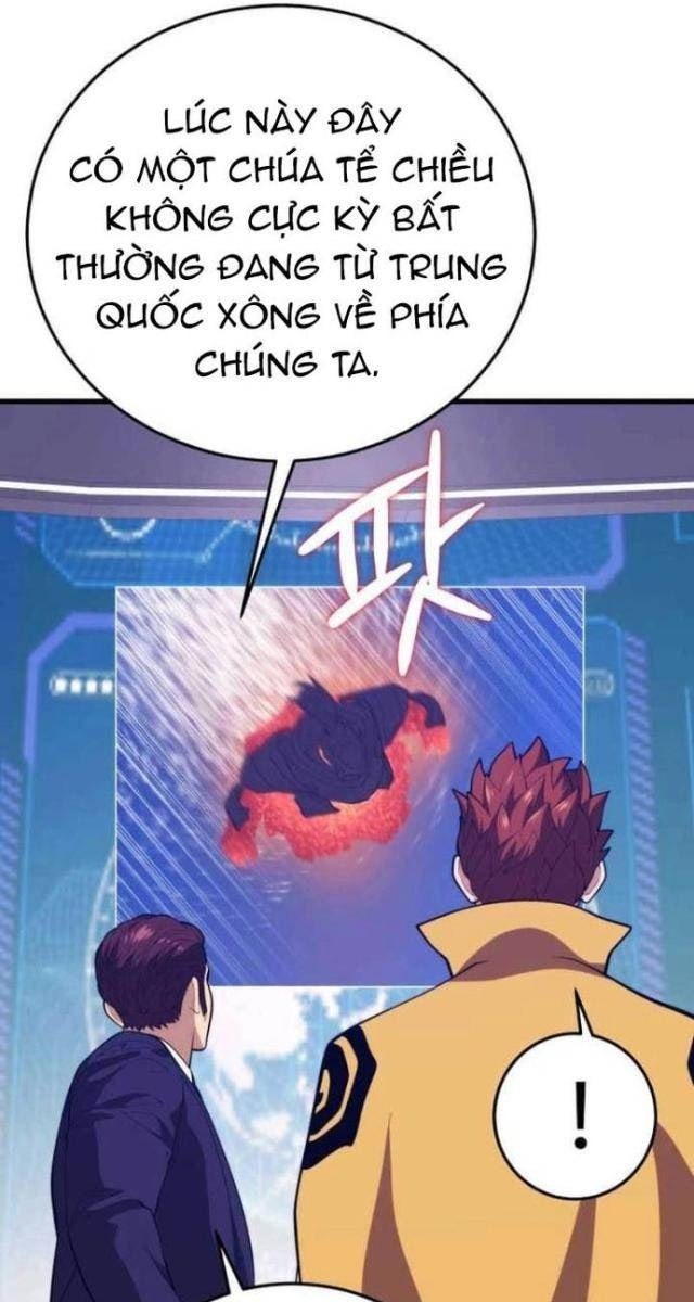 Seoul Tử Linh Sư - Page 63