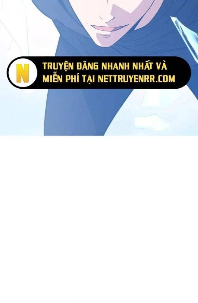 Seoul Tử Linh Sư - Page 27