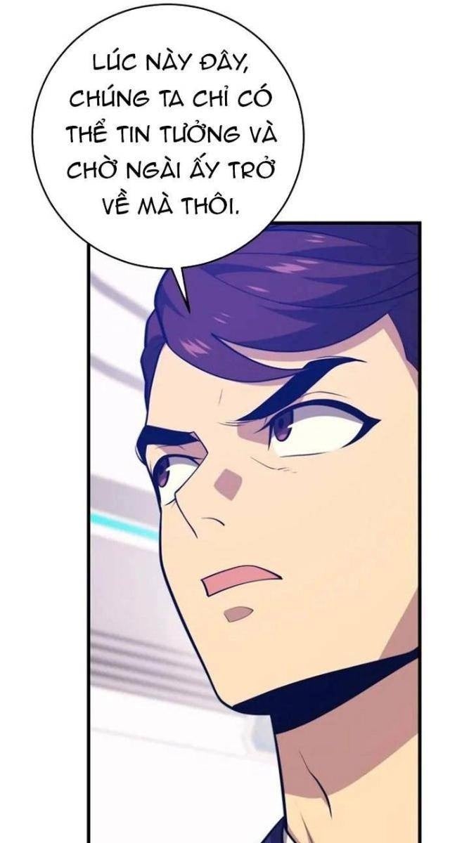 Seoul Tử Linh Sư - Page 68