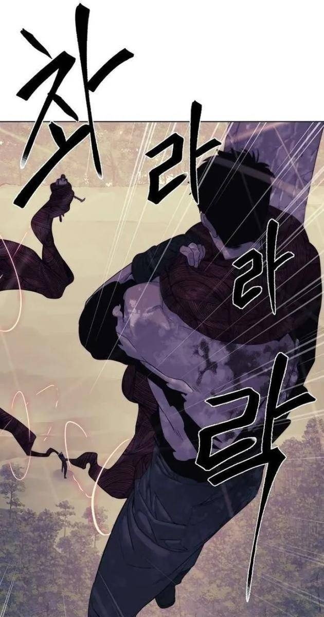 Hành Tinh Quái Vật - Page 100