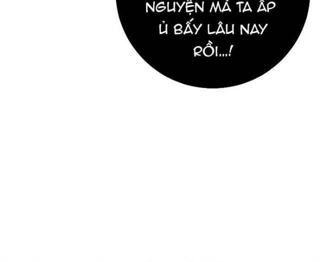 Seoul Tử Linh Sư - Page 65