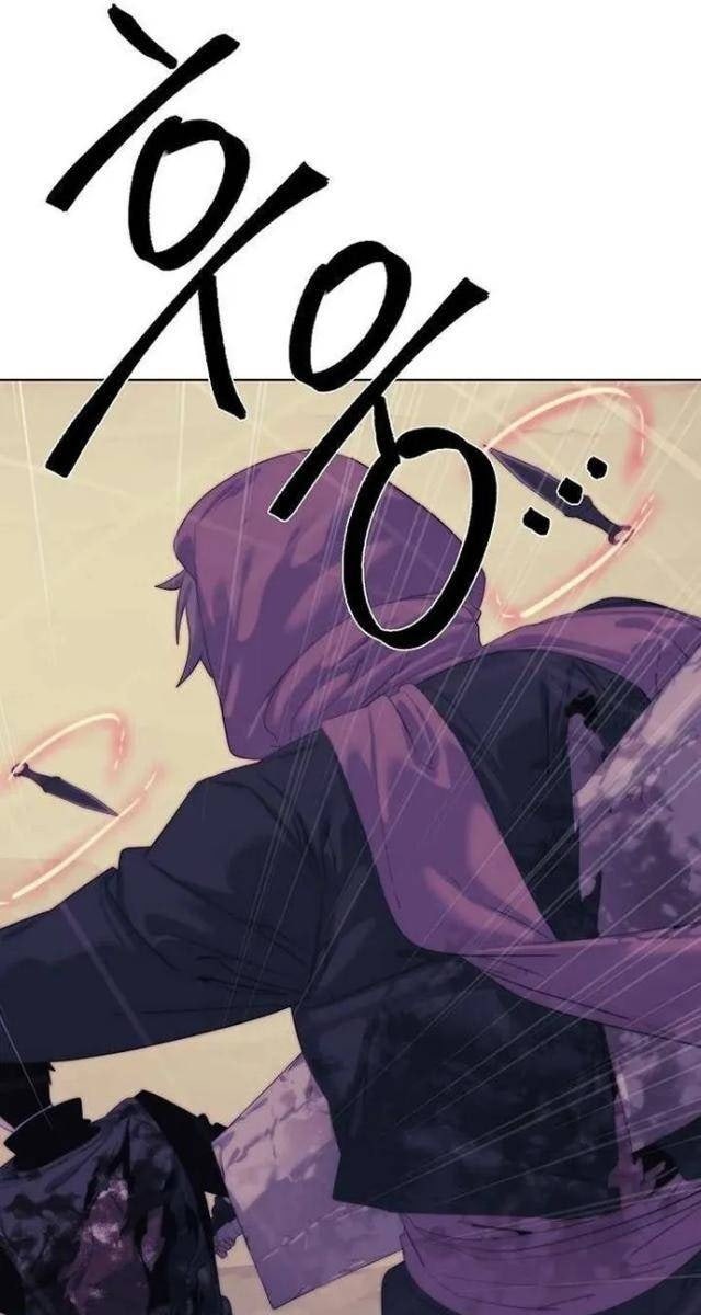 Hành Tinh Quái Vật - Page 107