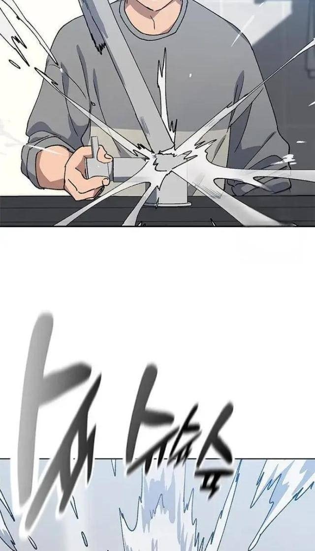 Chữa Lành Cuộc Sống Thông Qua Cắm Trại Ở Thế Giới Khác - Page 4