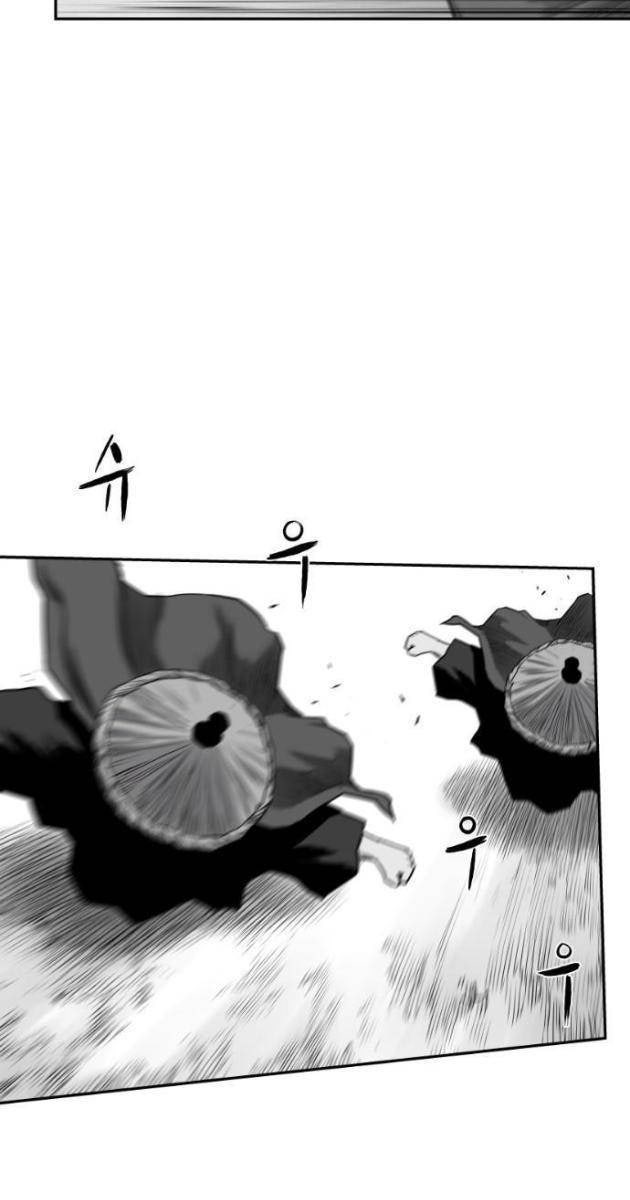 Sát Thủ Anh Vũ - Page 77