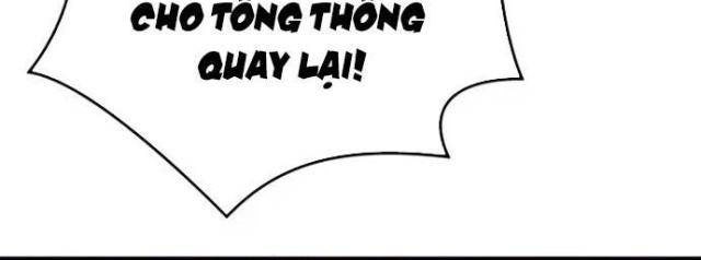 Seoul Tử Linh Sư - Page 11