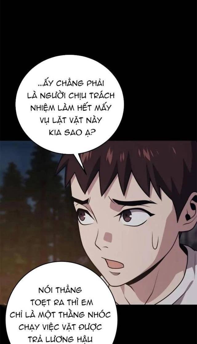 Seoul Tử Linh Sư - Page 17