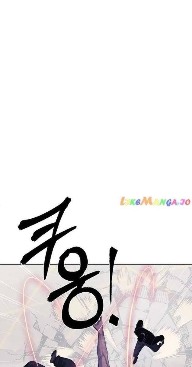 Hành Tinh Quái Vật - Page 65