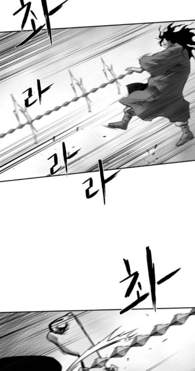 Sát Thủ Anh Vũ - Page 98