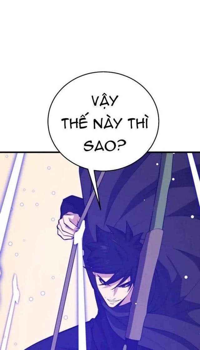 Seoul Tử Linh Sư - Page 45