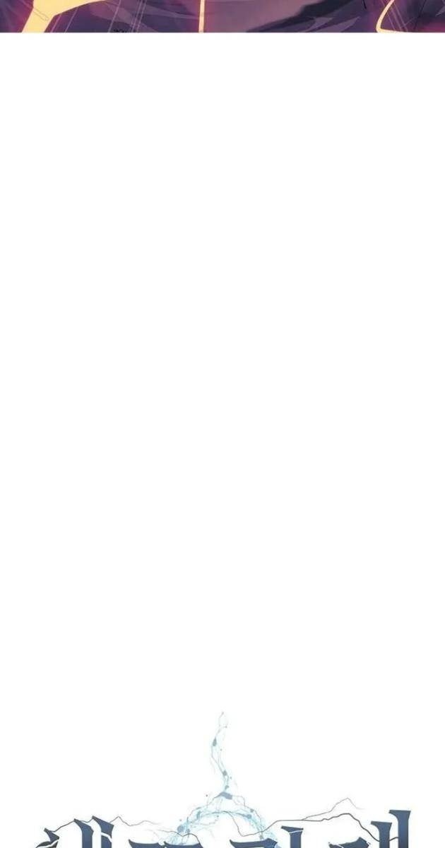 Hành Tinh Quái Vật - Page 43