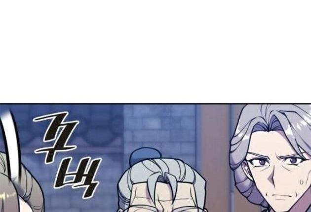 Võ Giả Bất Đắc Dĩ - Page 32