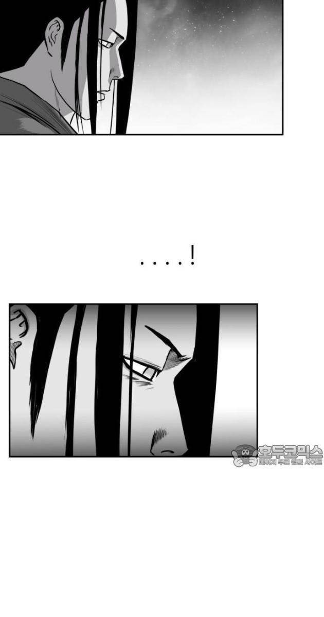 Sát Thủ Anh Vũ - Page 36