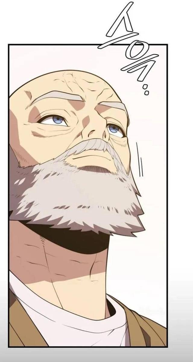 Seoul Tử Linh Sư - Page 81