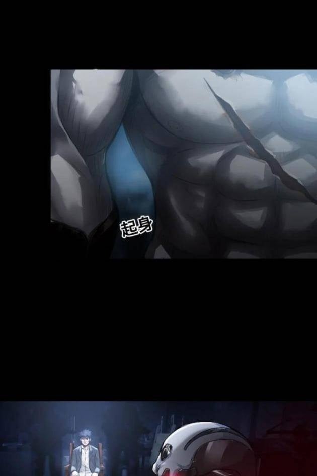 Người Siêu Việt - Page 21