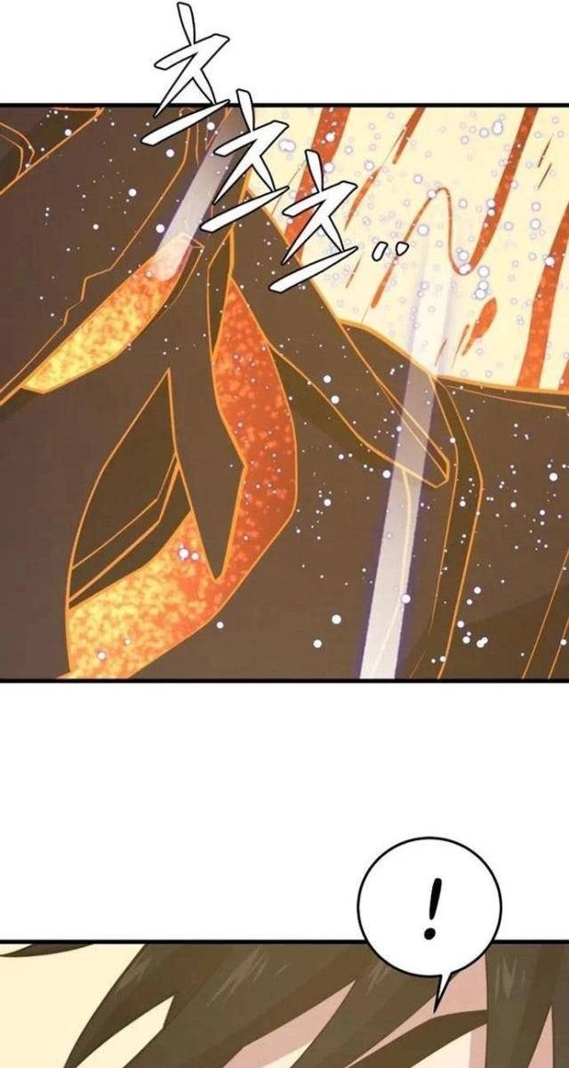 Seoul Tử Linh Sư - Page 64