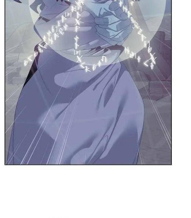 Hành Tinh Quái Vật - Page 116