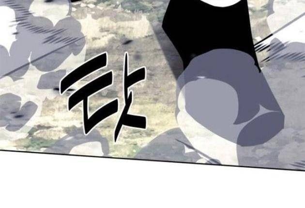 Võ Giả Bất Đắc Dĩ - Page 120