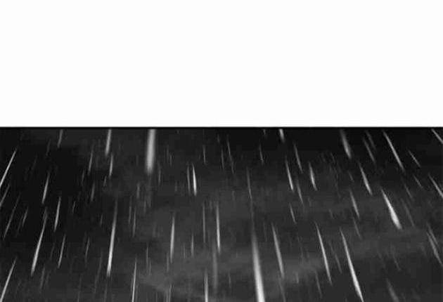 Sát Thủ Anh Vũ - Page 142