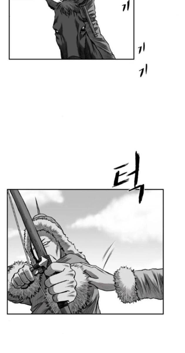 Sát Thủ Anh Vũ - Page 11