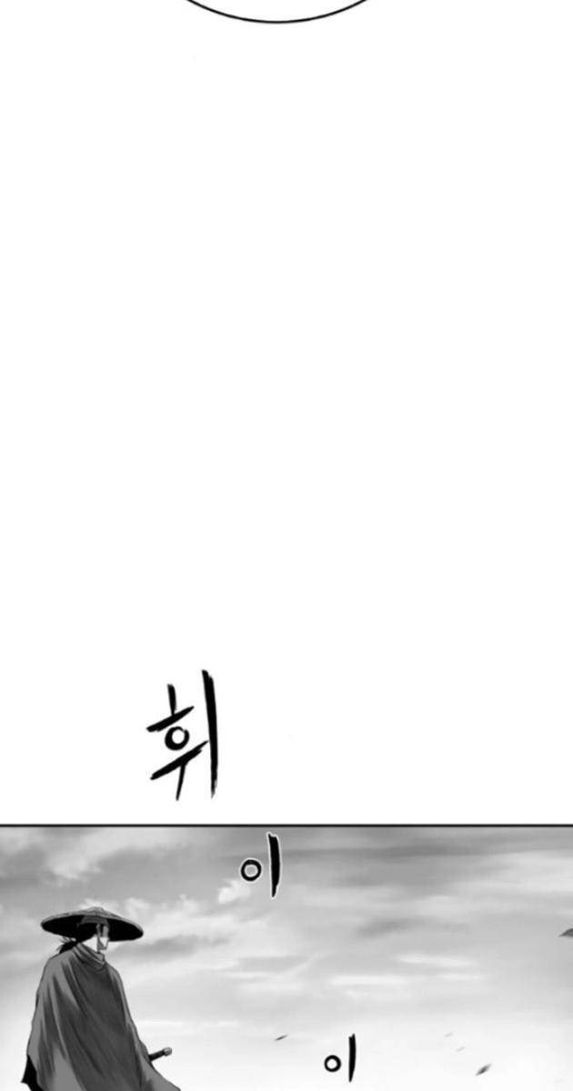 Sát Thủ Anh Vũ - Page 115