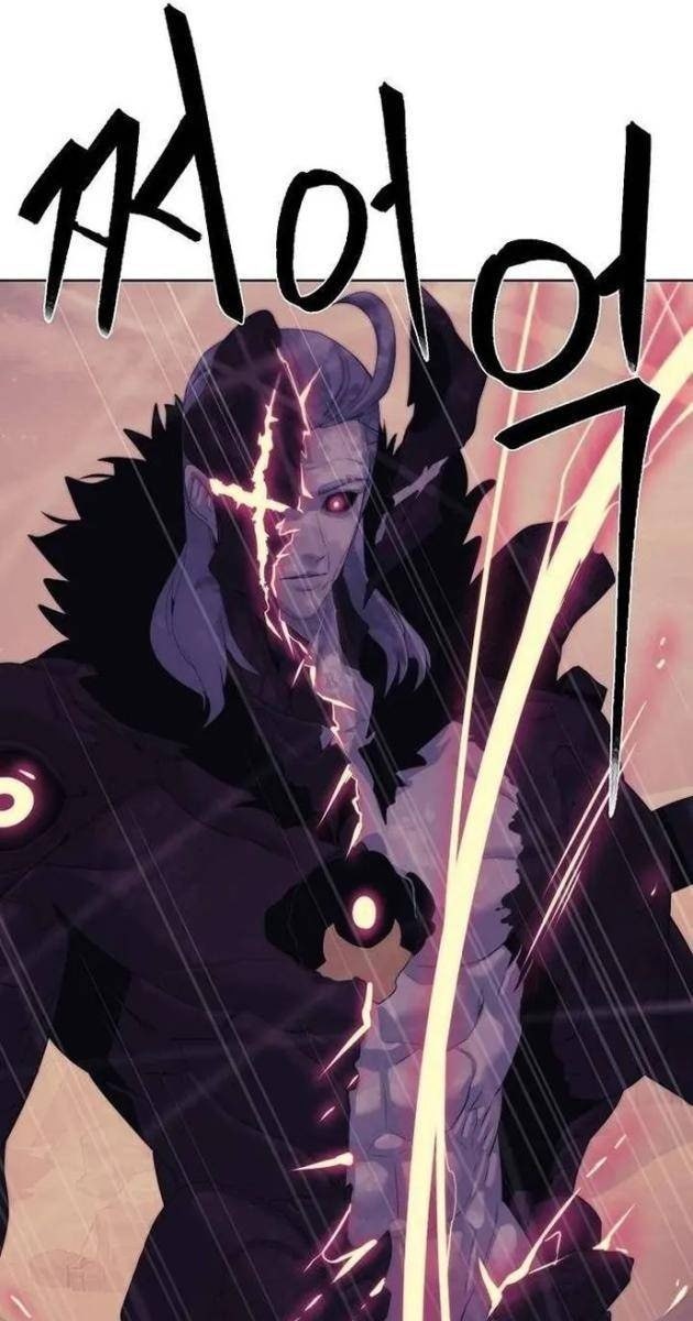 Hành Tinh Quái Vật - Page 87