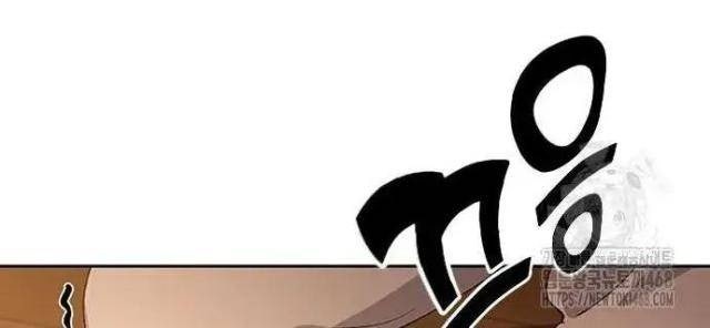 Chữa Lành Cuộc Sống Thông Qua Cắm Trại Ở Thế Giới Khác - Page 97