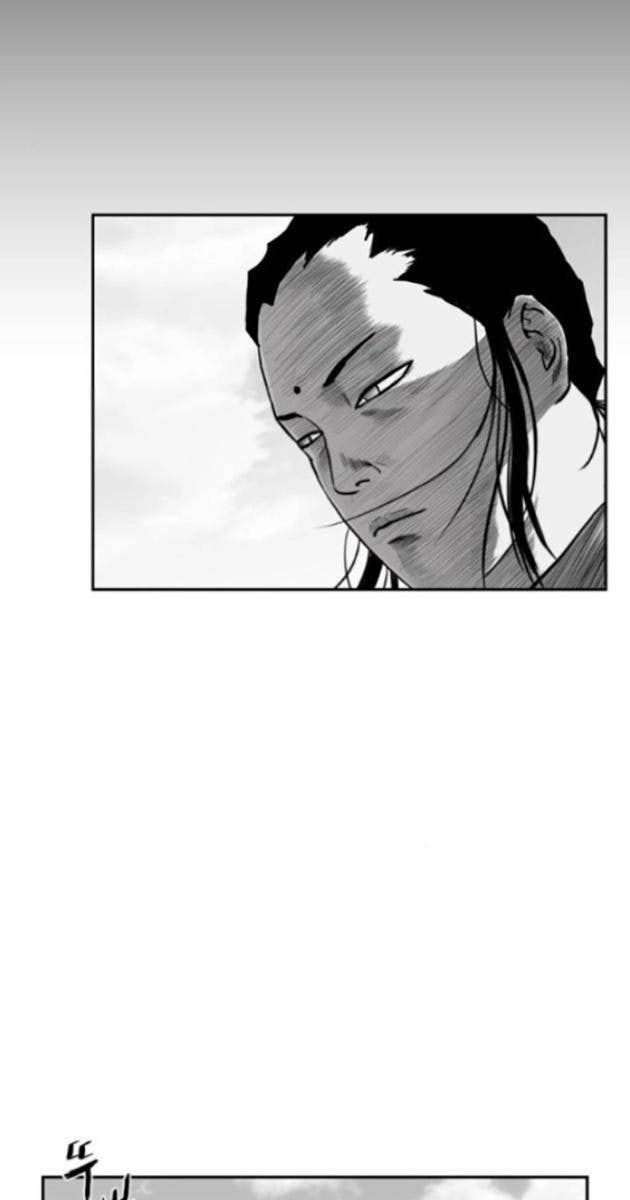 Sát Thủ Anh Vũ - Page 70