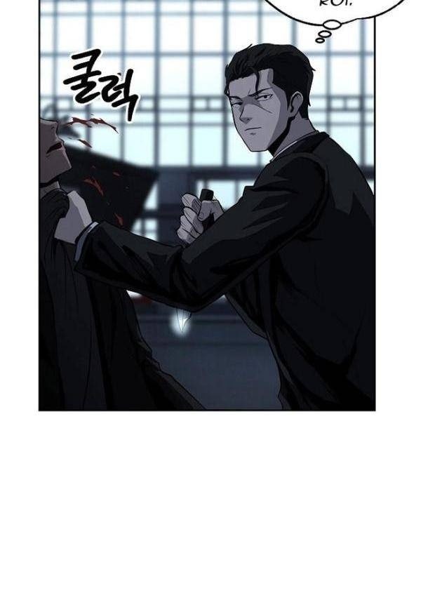 Vương Đạo - Page 44