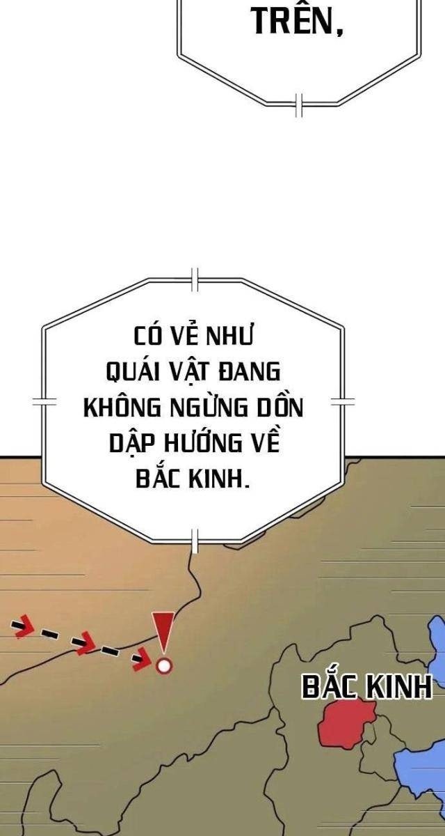 Seoul Tử Linh Sư - Page 59