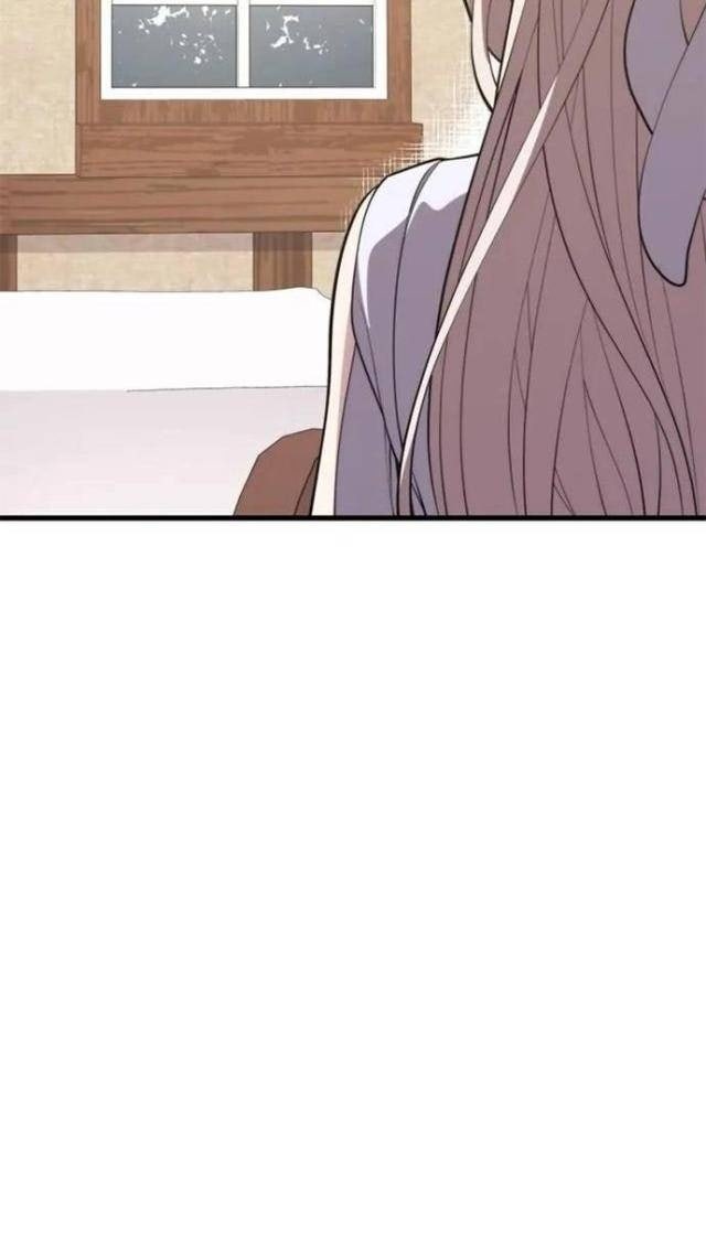 Seoul Tử Linh Sư - Page 115