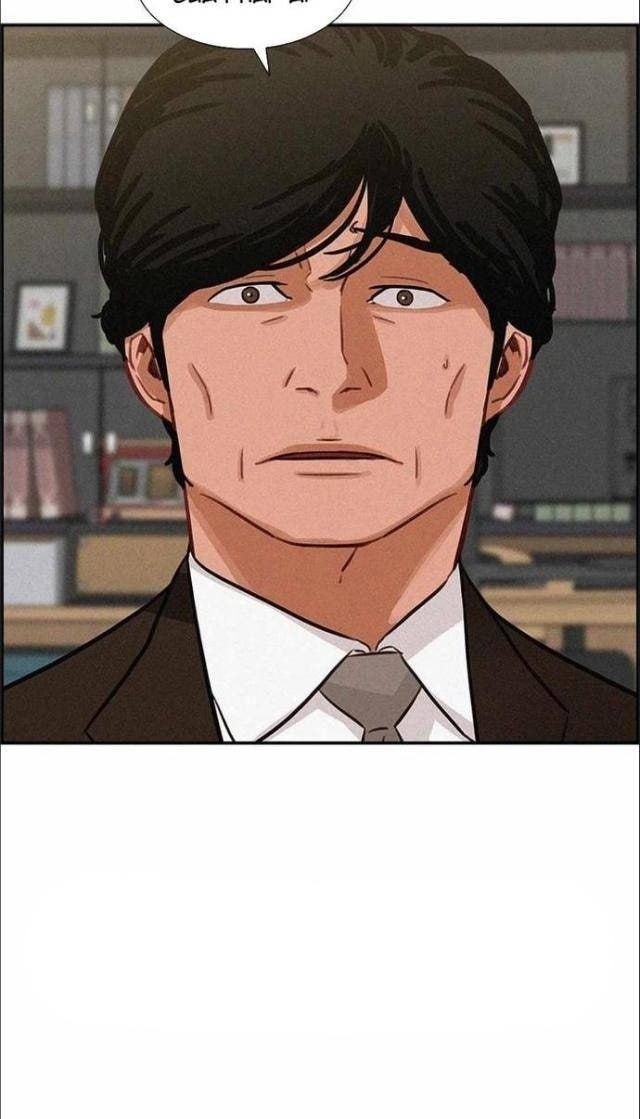 Chúa Tể Đồng Tiền - Page 10