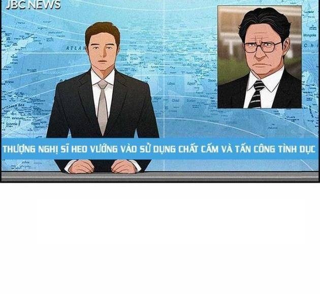 Chúa Tể Đồng Tiền - Page 77