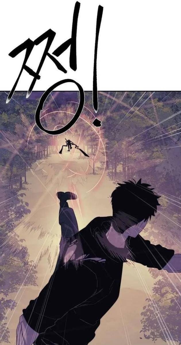 Hành Tinh Quái Vật - Page 82