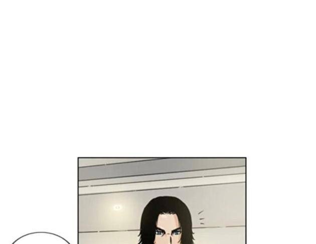 Người Siêu Việt - Page 21