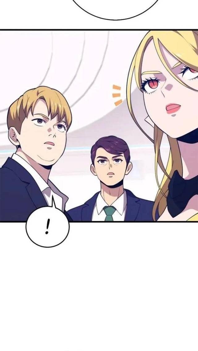 Seoul Tử Linh Sư - Page 26