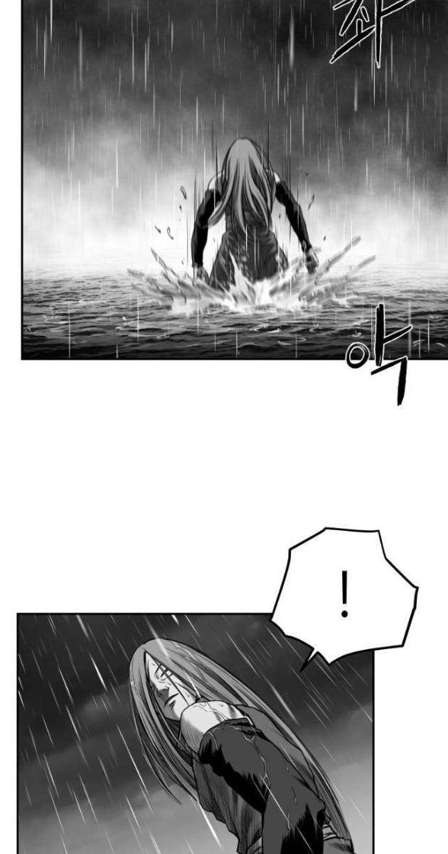 Sát Thủ Anh Vũ - Page 100