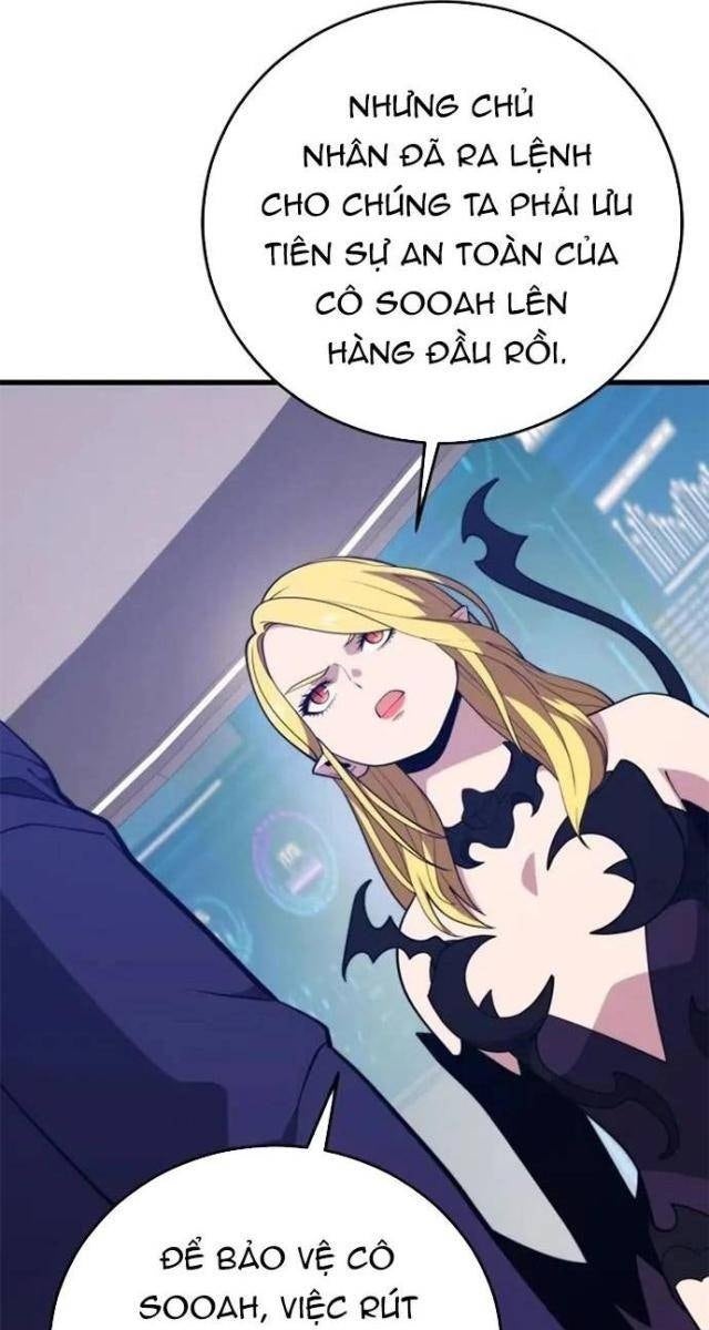 Seoul Tử Linh Sư - Page 8