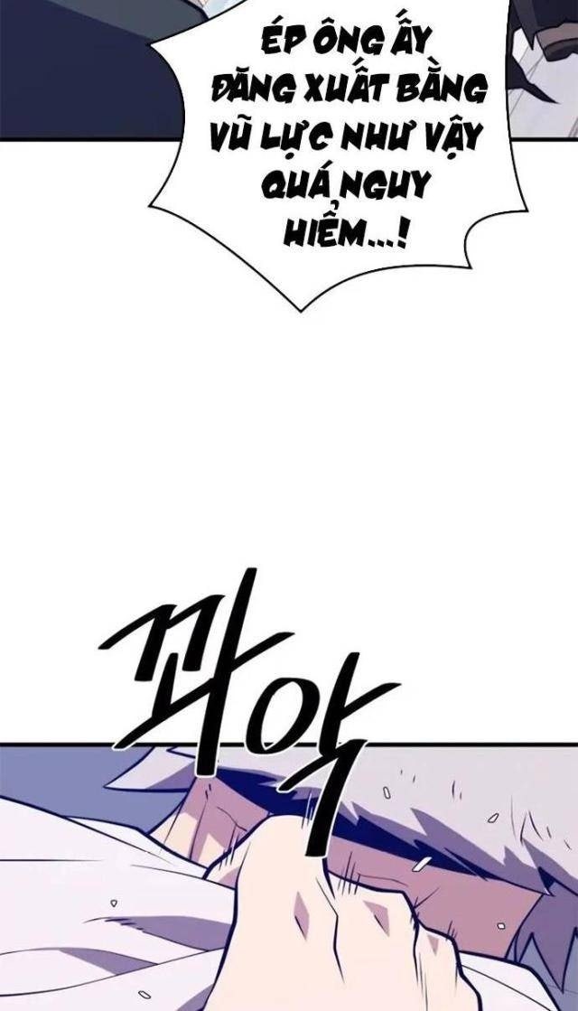 Seoul Tử Linh Sư - Page 79