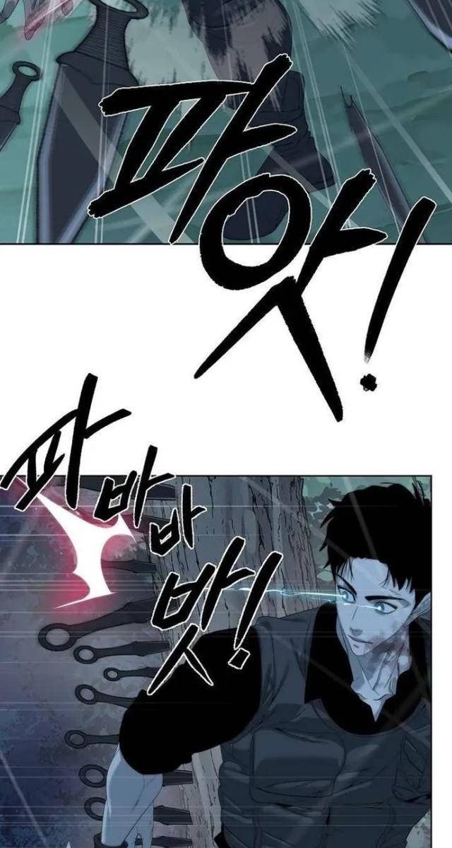 Hành Tinh Quái Vật - Page 73