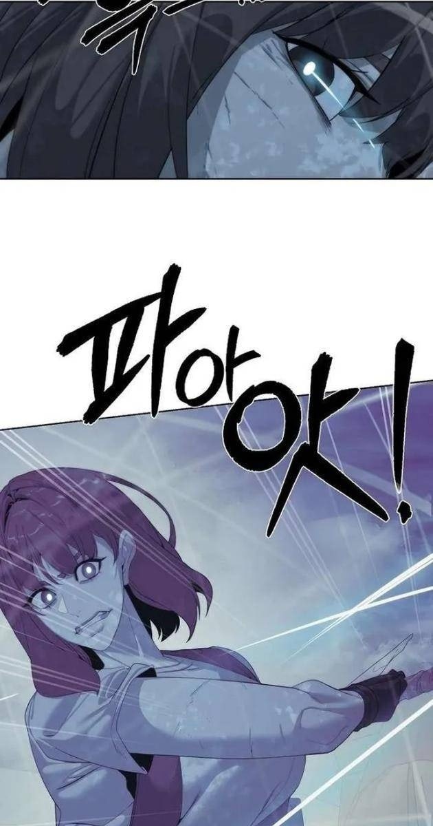 Hành Tinh Quái Vật - Page 26