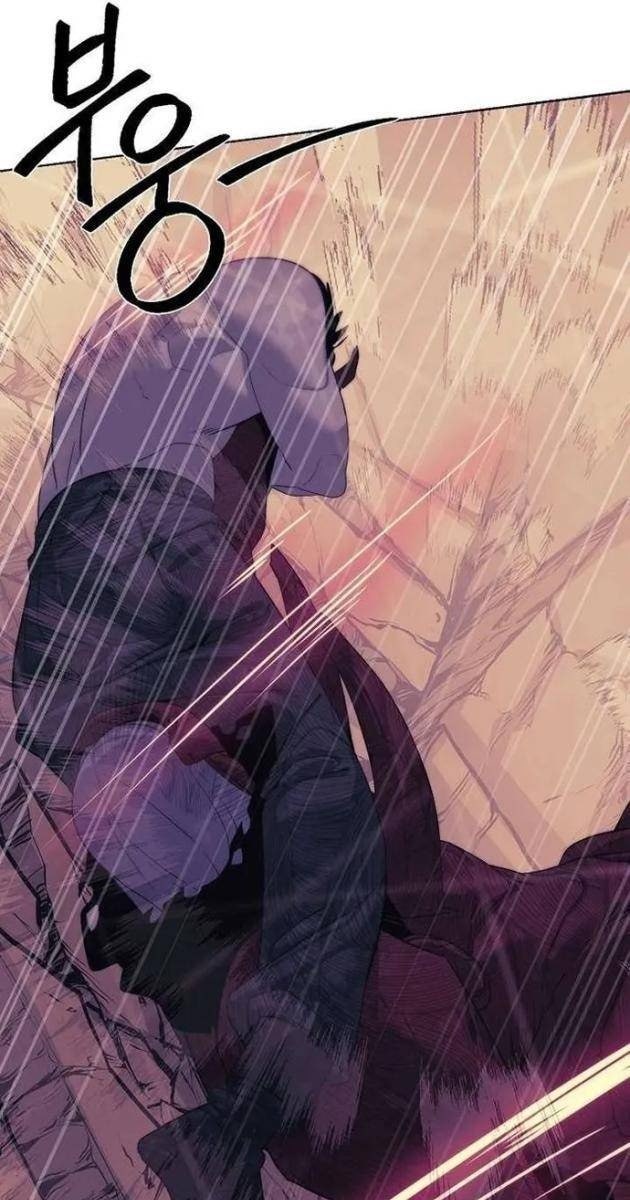 Hành Tinh Quái Vật - Page 58