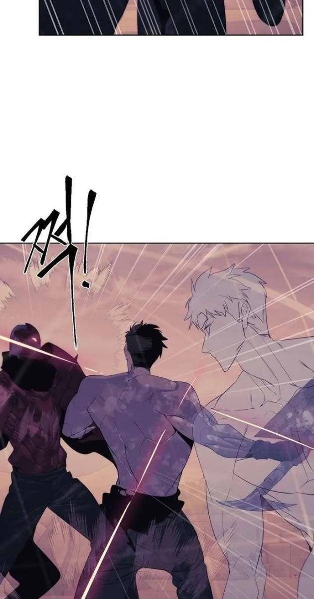 Hành Tinh Quái Vật - Page 101