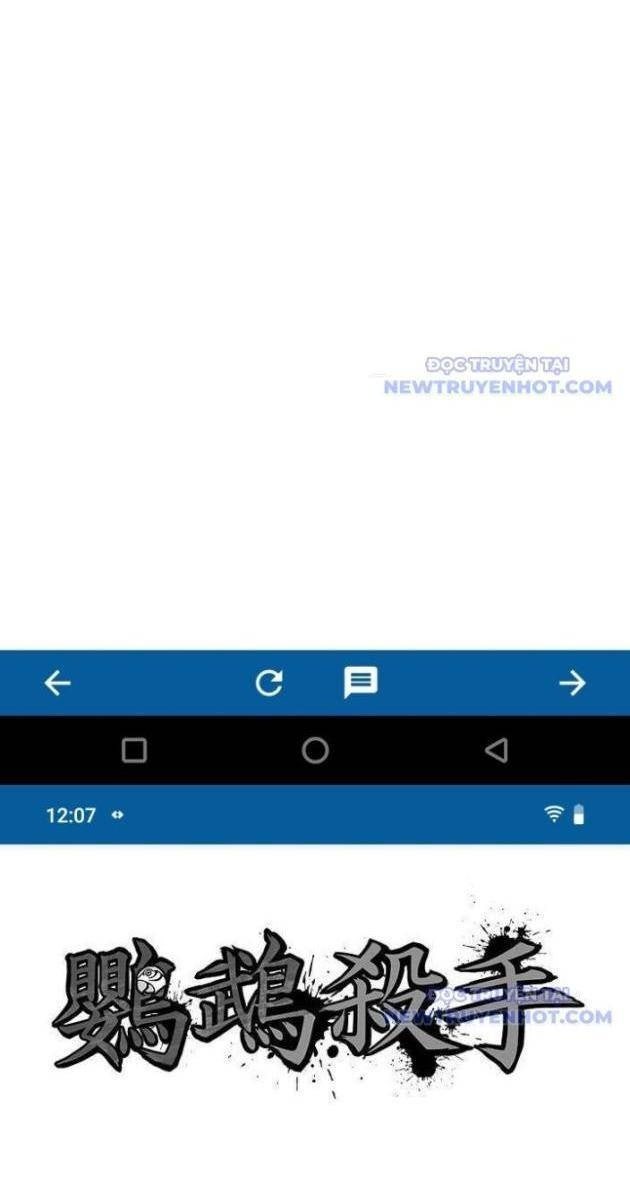 Sát Thủ Anh Vũ - Page 5