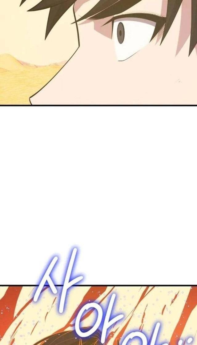 Seoul Tử Linh Sư - Page 65