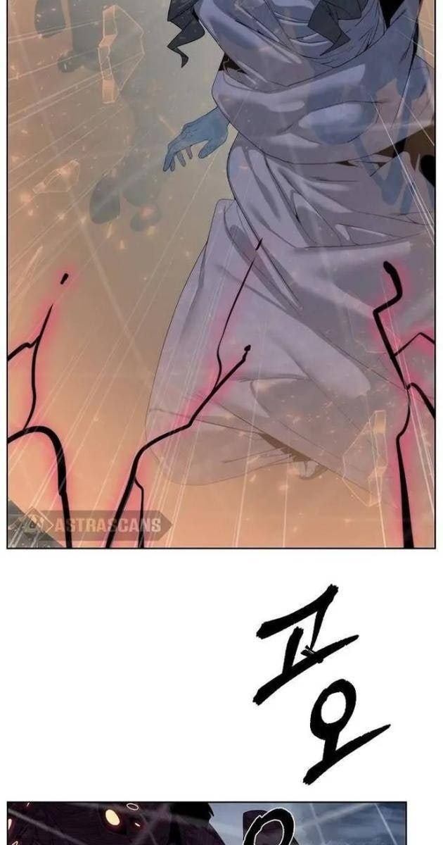 Hành Tinh Quái Vật - Page 16