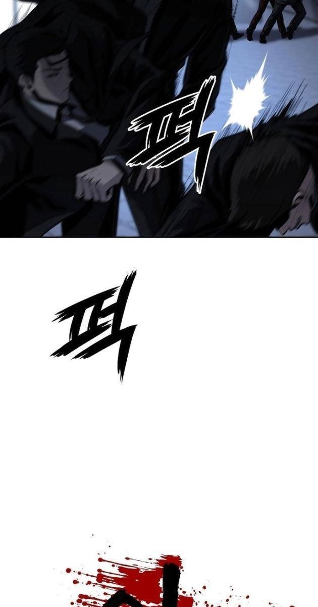 Vương Đạo - Page 16